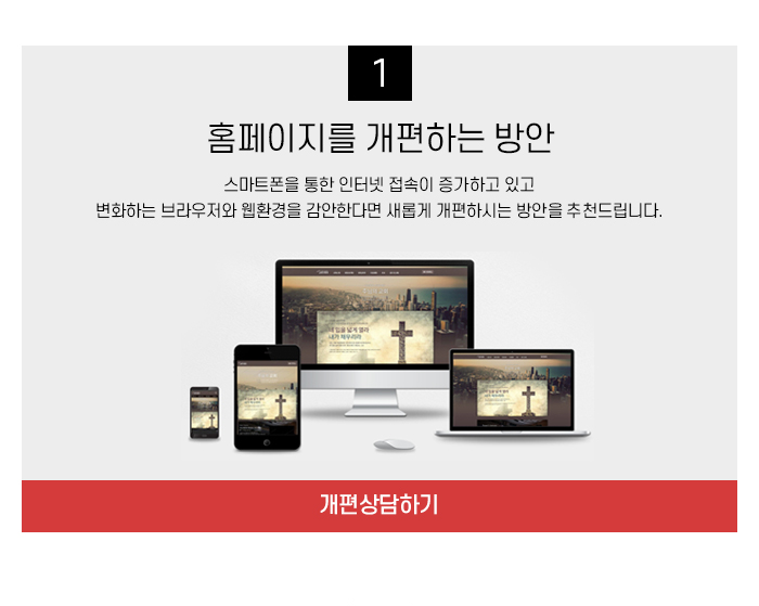 https://ch-img.anyline.co.kr/core/images/201030_flash_off_02.png